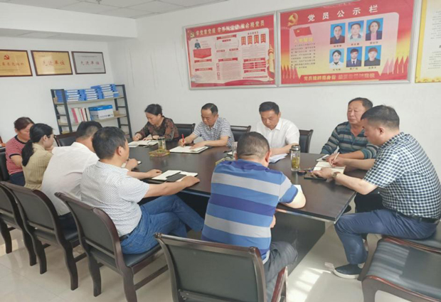 pc电子麻将胡了-(中国游)有限公司