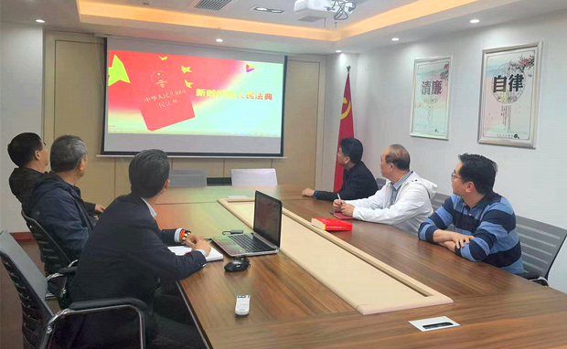 pc电子麻将胡了-(中国游)有限公司