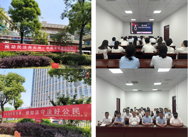 pc电子麻将胡了-(中国游)有限公司