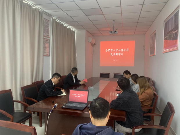 pc电子麻将胡了-(中国游)有限公司