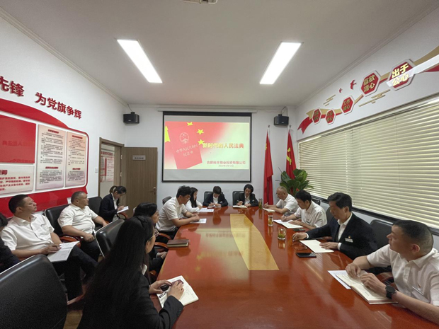 pc电子麻将胡了-(中国游)有限公司