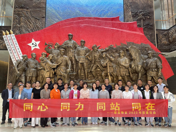 pc电子麻将胡了-(中国游)有限公司