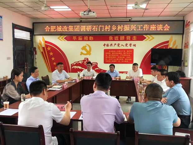 pc电子麻将胡了-(中国游)有限公司