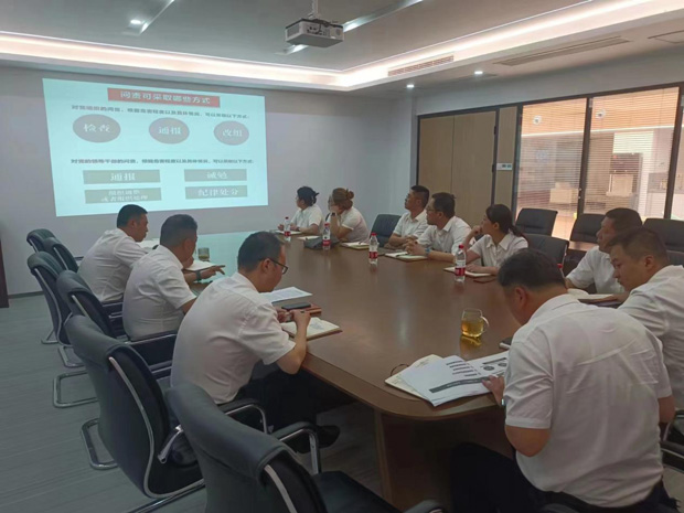 pc电子麻将胡了-(中国游)有限公司