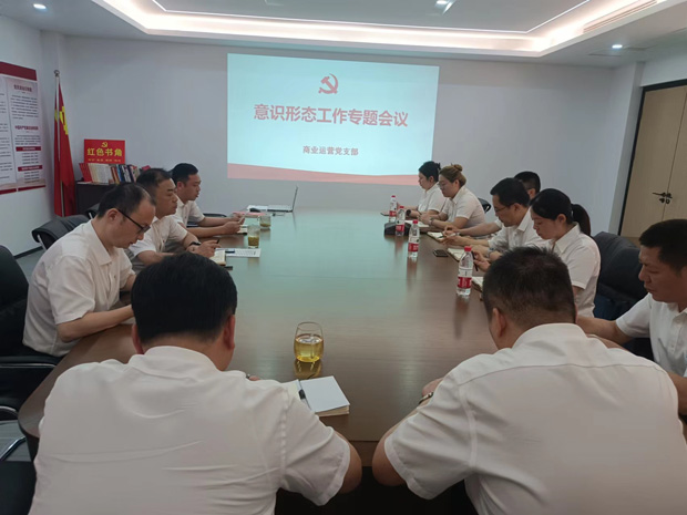 pc电子麻将胡了-(中国游)有限公司