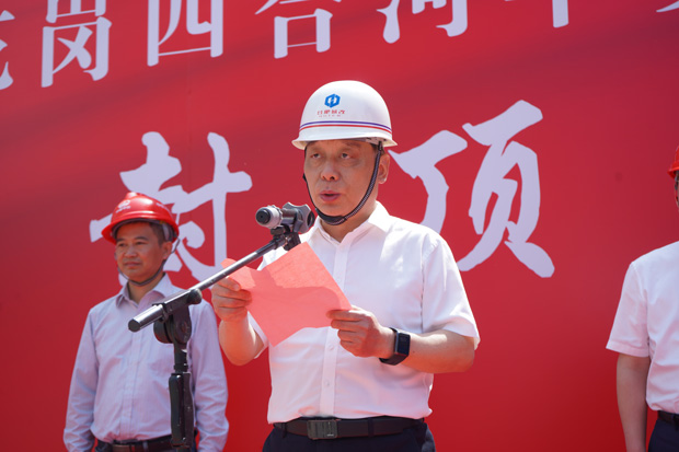 pc电子麻将胡了-(中国游)有限公司