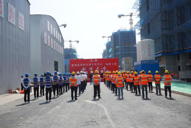 pc电子麻将胡了-(中国游)有限公司