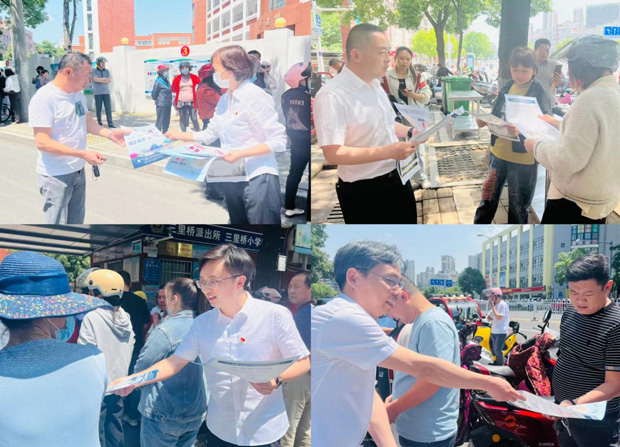 pc电子麻将胡了-(中国游)有限公司