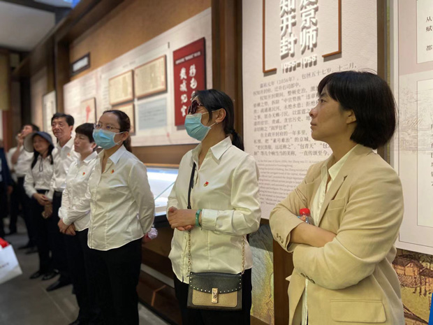 pc电子麻将胡了-(中国游)有限公司