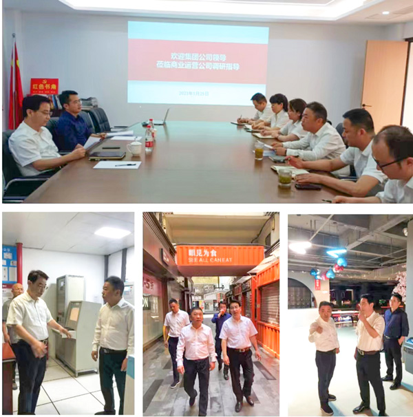 pc电子麻将胡了-(中国游)有限公司