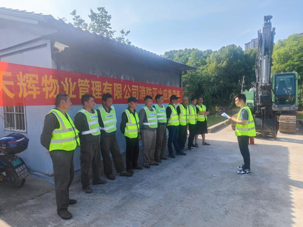 pc电子麻将胡了-(中国游)有限公司