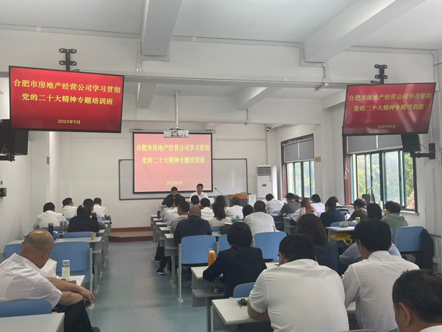 pc电子麻将胡了-(中国游)有限公司