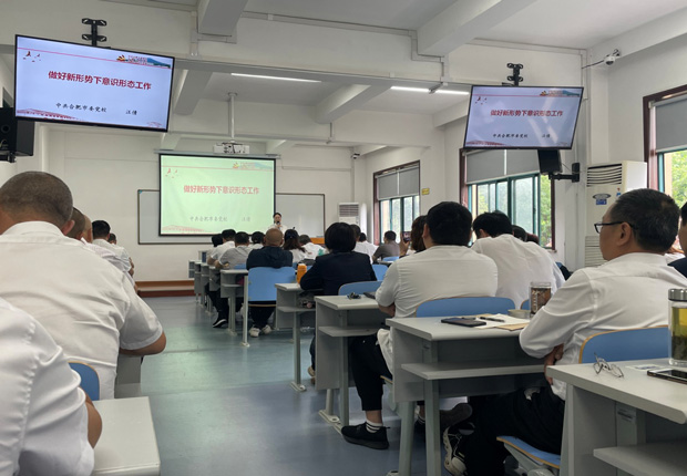 pc电子麻将胡了-(中国游)有限公司