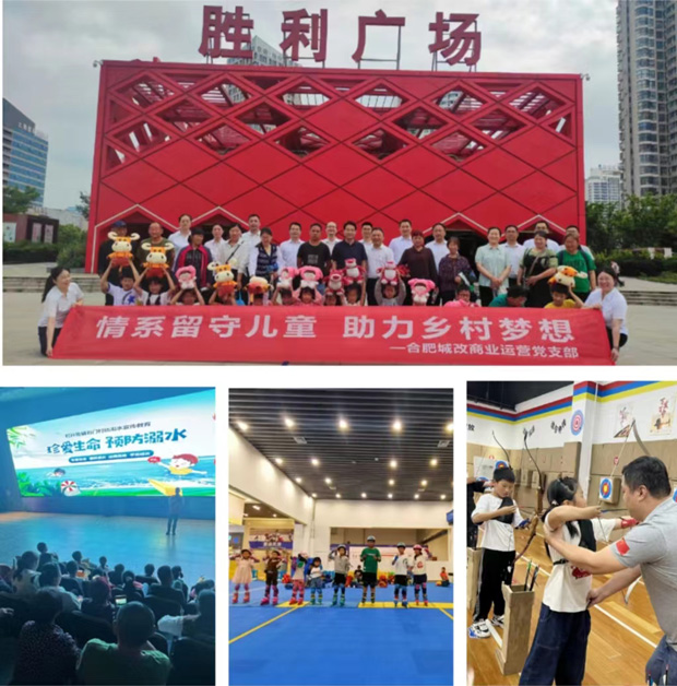 pc电子麻将胡了-(中国游)有限公司