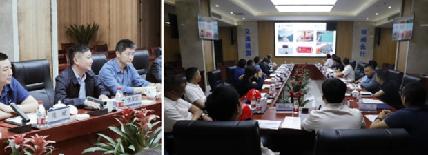 pc电子麻将胡了-(中国游)有限公司