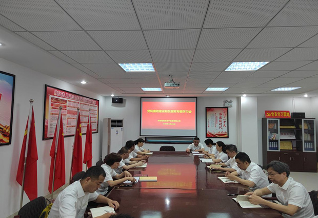 pc电子麻将胡了-(中国游)有限公司