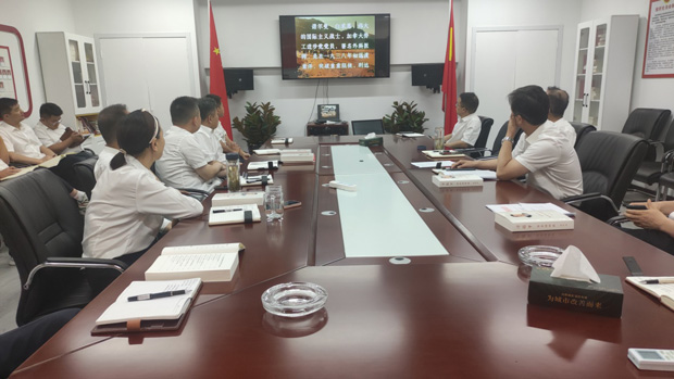 pc电子麻将胡了-(中国游)有限公司