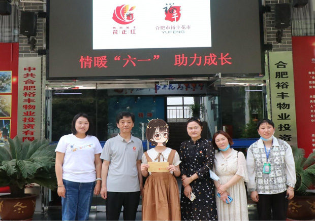 pc电子麻将胡了-(中国游)有限公司