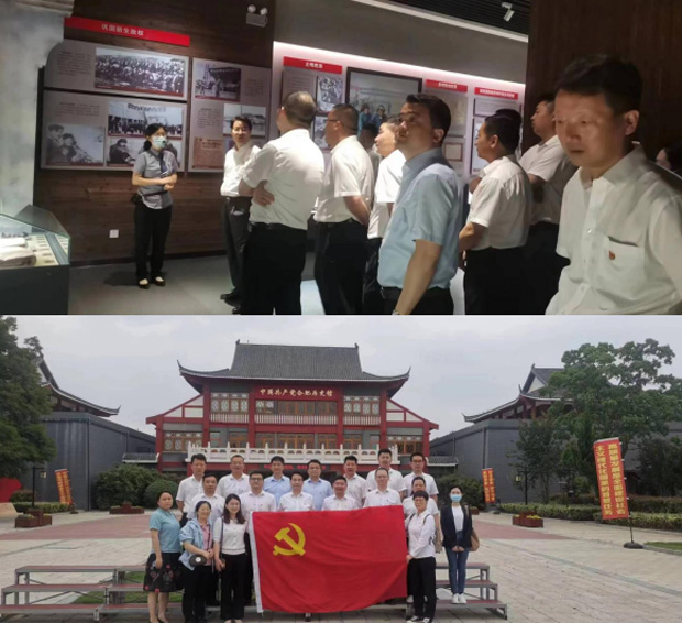 pc电子麻将胡了-(中国游)有限公司