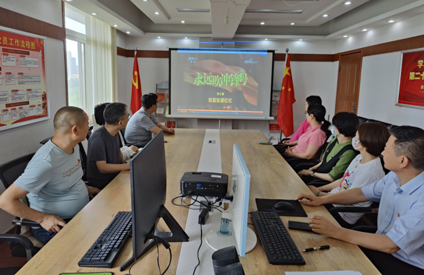 pc电子麻将胡了-(中国游)有限公司