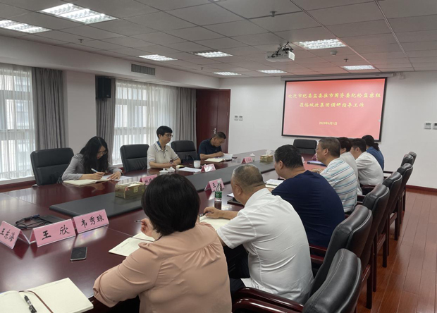 pc电子麻将胡了-(中国游)有限公司