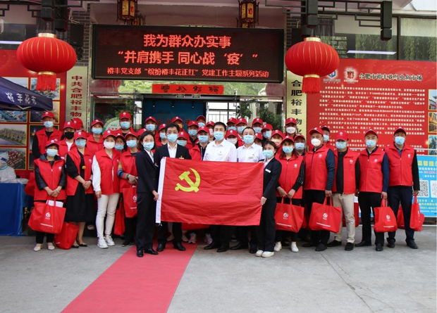 pc电子麻将胡了-(中国游)有限公司