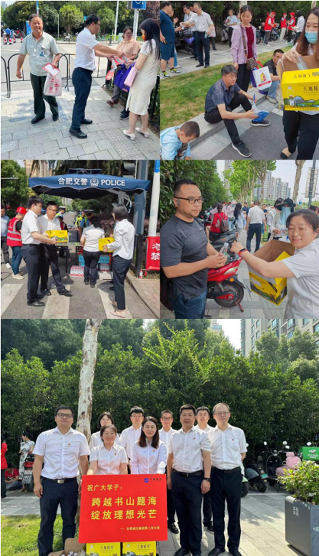 pc电子麻将胡了-(中国游)有限公司