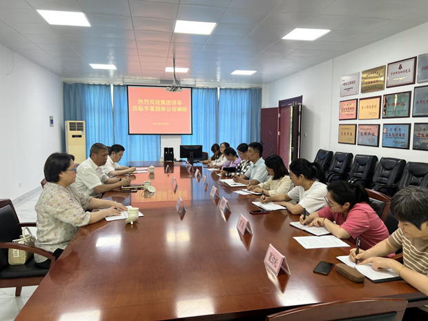 pc电子麻将胡了-(中国游)有限公司