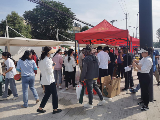 pc电子麻将胡了-(中国游)有限公司