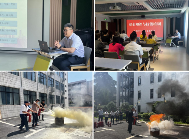 pc电子麻将胡了-(中国游)有限公司