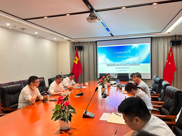 pc电子麻将胡了-(中国游)有限公司