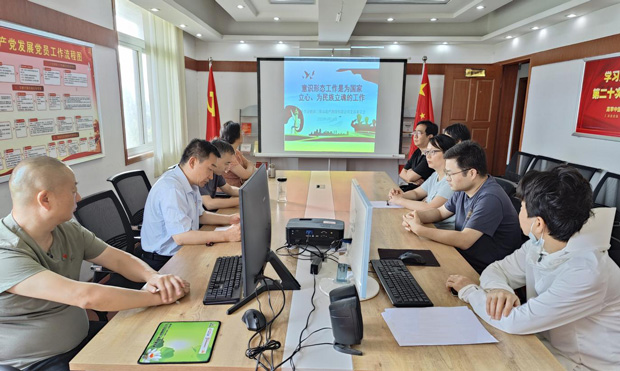 pc电子麻将胡了-(中国游)有限公司