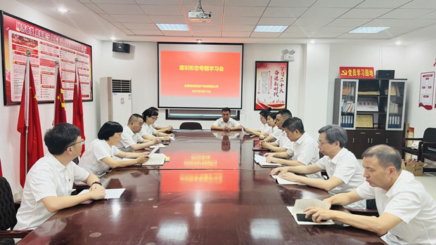 pc电子麻将胡了-(中国游)有限公司