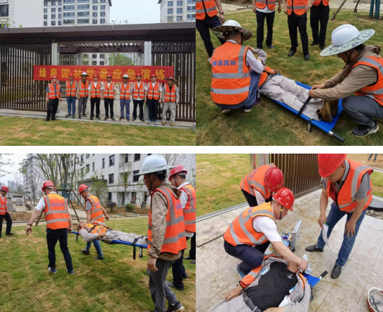 pc电子麻将胡了-(中国游)有限公司