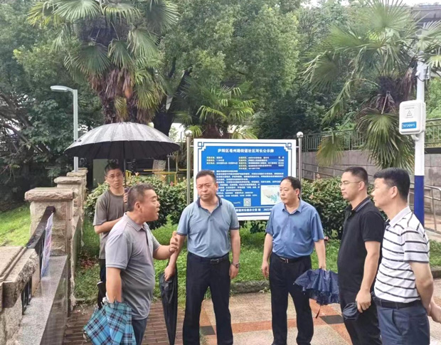 pc电子麻将胡了-(中国游)有限公司