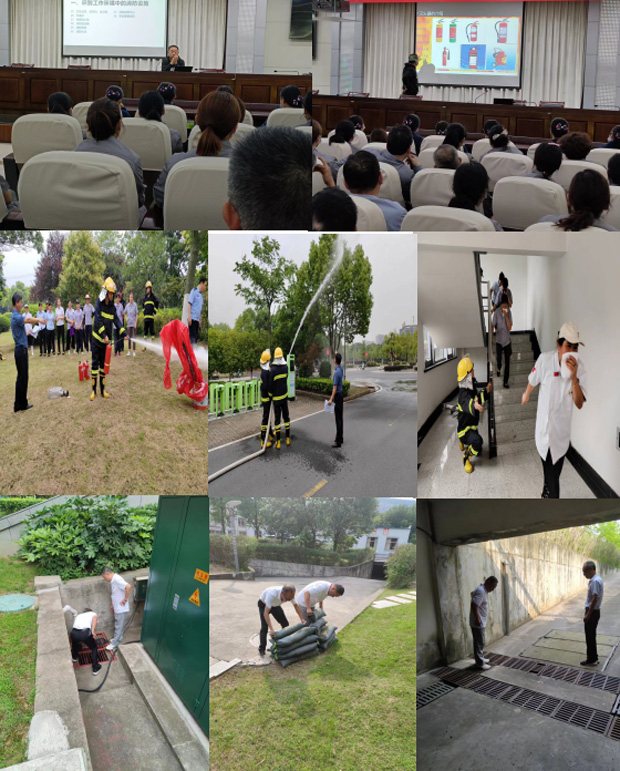 pc电子麻将胡了-(中国游)有限公司