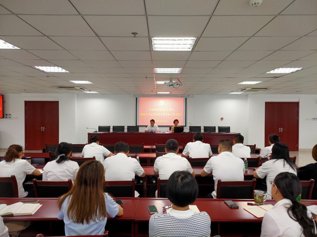 pc电子麻将胡了-(中国游)有限公司