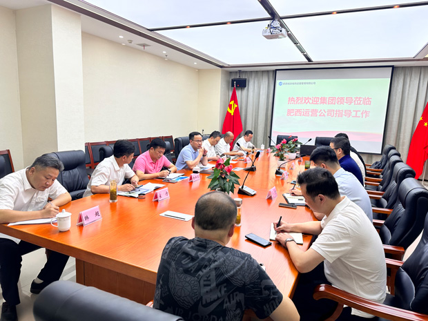 pc电子麻将胡了-(中国游)有限公司