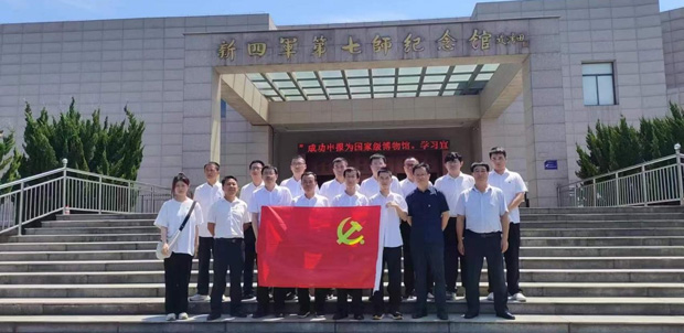 pc电子麻将胡了-(中国游)有限公司