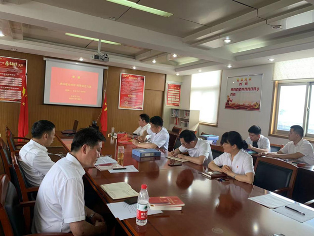 pc电子麻将胡了-(中国游)有限公司