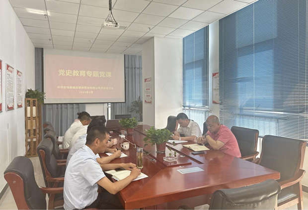 pc电子麻将胡了-(中国游)有限公司