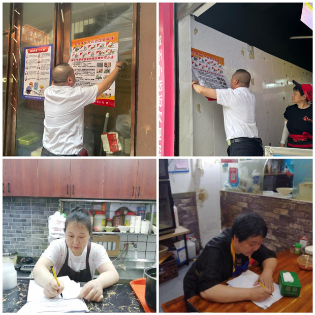 pc电子麻将胡了-(中国游)有限公司