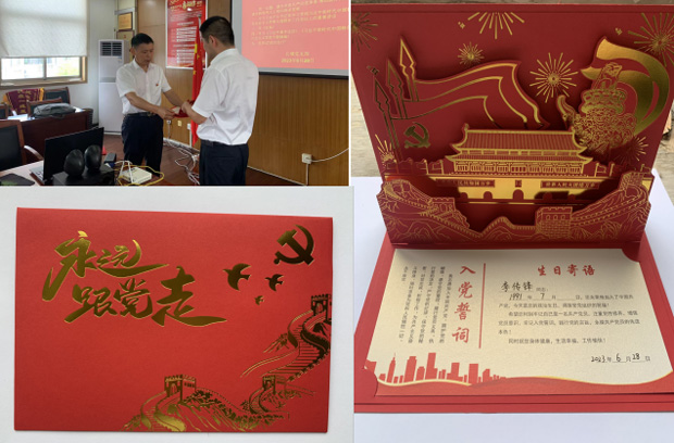 pc电子麻将胡了-(中国游)有限公司