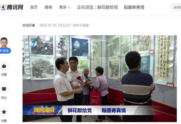 pc电子麻将胡了-(中国游)有限公司