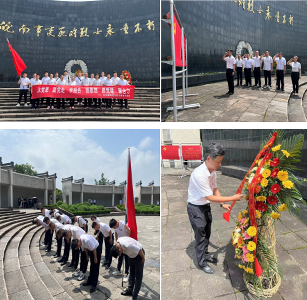 pc电子麻将胡了-(中国游)有限公司