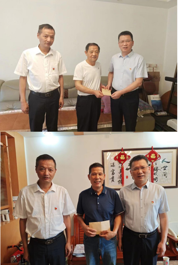 pc电子麻将胡了-(中国游)有限公司