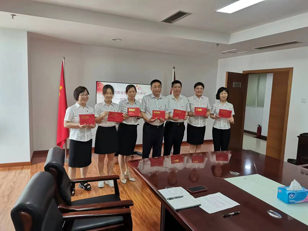 pc电子麻将胡了-(中国游)有限公司