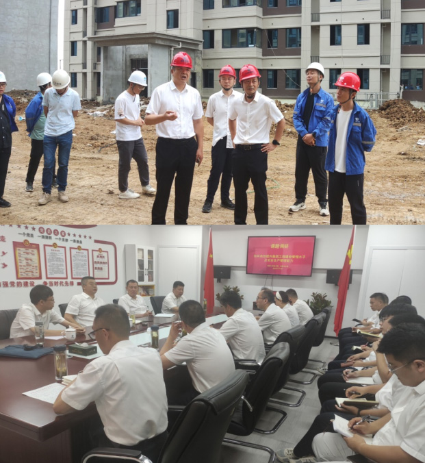 pc电子麻将胡了-(中国游)有限公司