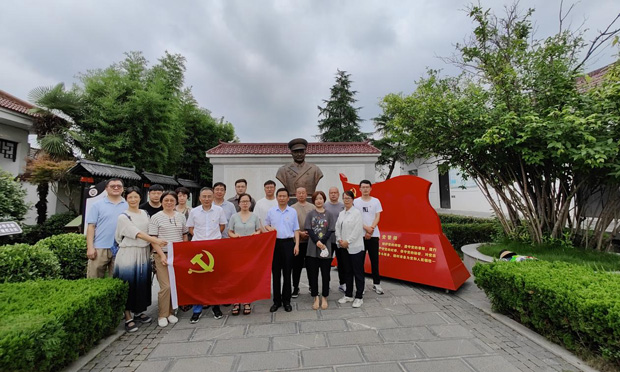 pc电子麻将胡了-(中国游)有限公司