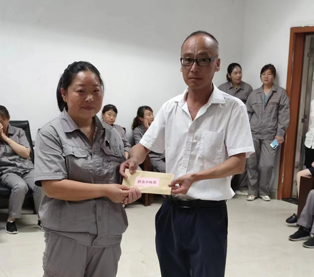 pc电子麻将胡了-(中国游)有限公司